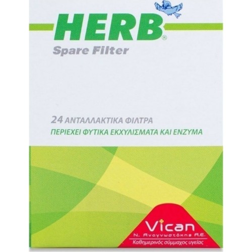 Herb Πίπες Spare Filter Ανταλλακτικά Φίλτρα Τσιγάρου, 24 τεμάχια