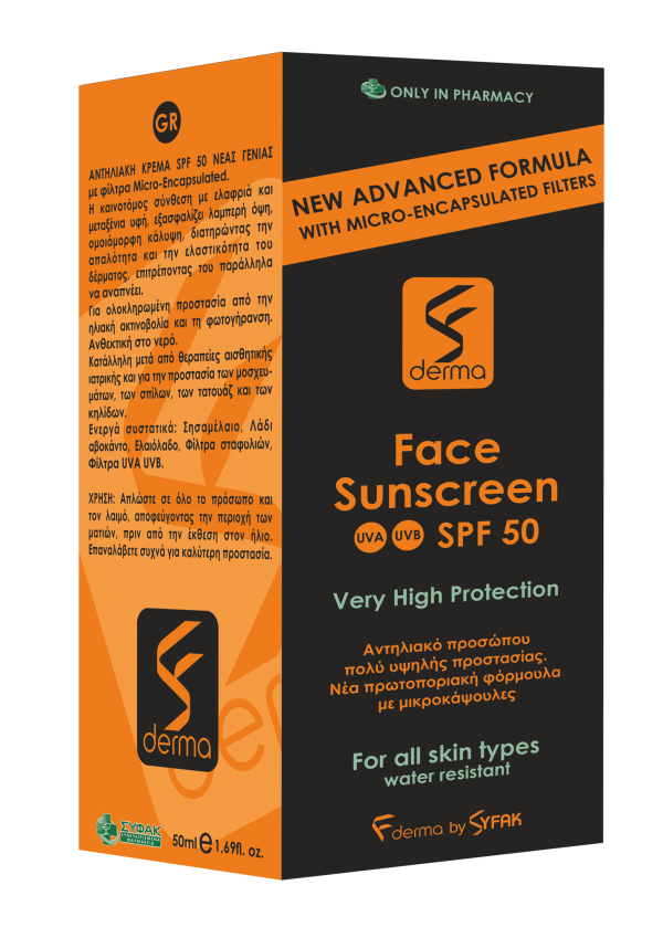 F-Derma Sun Face Cream SPF50 Αντηλιακή κρέμα 50ml