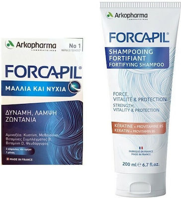 Arkopharma Forcapil 60 κάψουλες + Shampoo 200ml