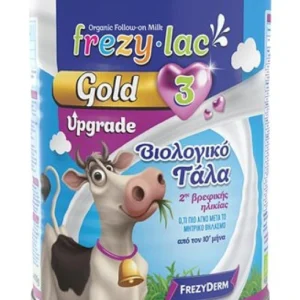 Frezyderm Frezylac Upgrade Gold 3 Βιολογικό Ρόφημα Γάλακτος σε σκόνη μετά τον 10ο μήνα 400g