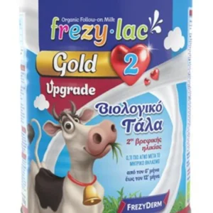 Frezylac Gold Upgrade 2 Βιολογικό Γάλα για Βρέφη 6-12 μηνών, 400gr