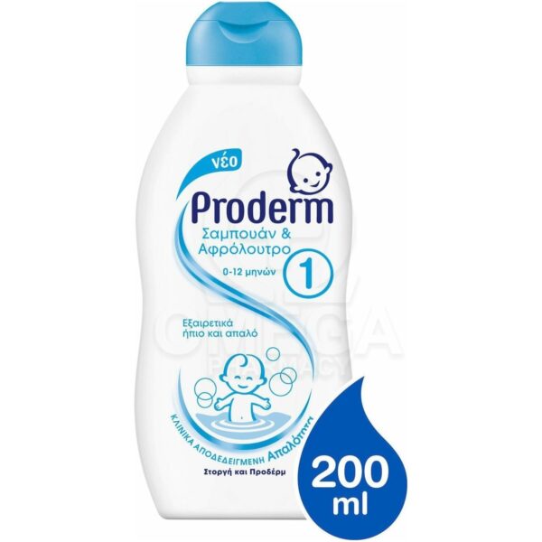 Proderm Σαμπουάν & Αφρόλουτρο 0-12 Μηνών 200ml