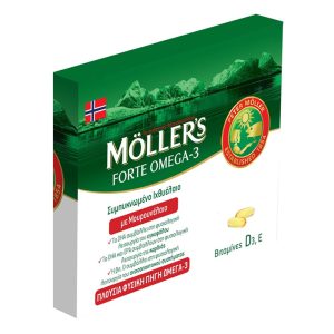 Apollonian Moller's Ω3 Μουρουνέλαιο & Ιχθυέλαιο | Καρδιά, Εγκέφαλος, Οστά