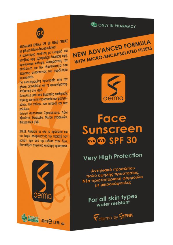 F-Derma Face Sunscreen SPF 30 με χρώμα 50ml