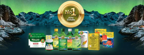 Apollonian Möller’s Μουρουνέλαιο υγρό 250 ml