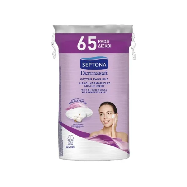 Septona Daily Clean Οβάλ Δίσκοι Ντεμακιγιάζ Διπλής Όψης 40+25 τμχ ΔΩΡΟ