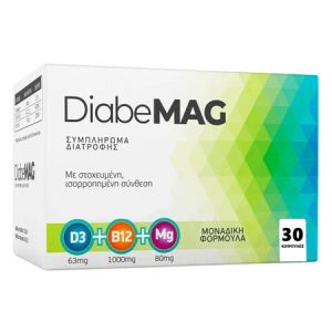 Control Bios Diabemag D3, B12 & Μαγνήσιο 30 caps