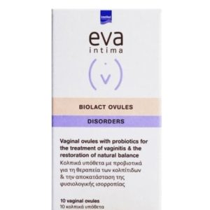 Intermed Eva Intima Biolact Ovules 10 κολπικά υπόθετα