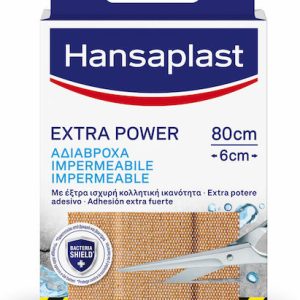 Hansaplast Extra Power Aδιάβροχο Αυτοκόλλητο Επίθεμα 80x6cm 1τμχ